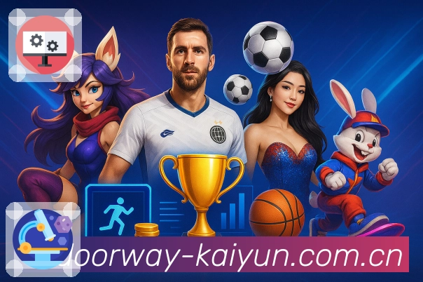 <strong>B体育</strong>App 节目单式赛程预览