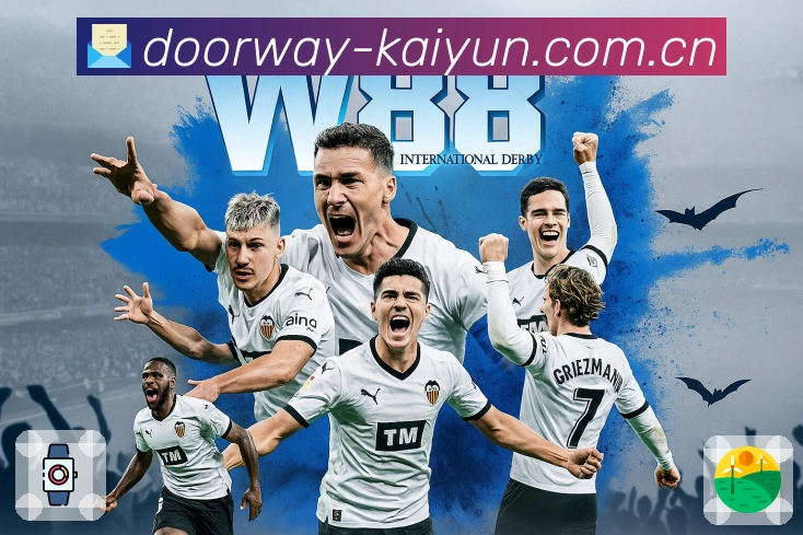 体育平台欢迎图